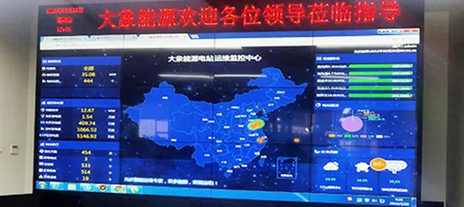 Data monitoring, large-screen visual display system solution